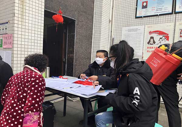 红星干部培训网分享:艺术学院学生在&ldquo;战疫情&rdquo;中展现重大学子的使命担当