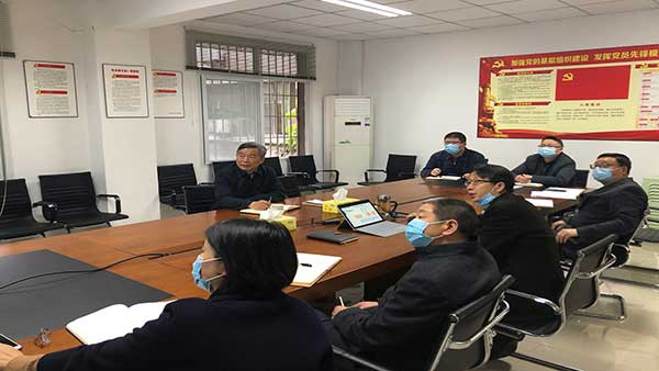 刘汉龙副校长调研资产公司近期工作