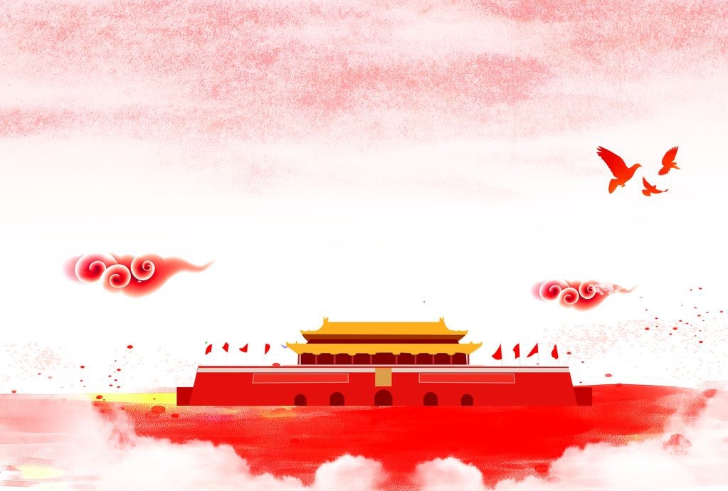 党性教育专题培训