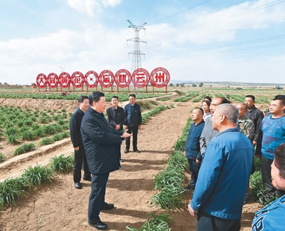 全面建成小康社会，乘势而上书写新时代中国特色社会主义新篇章