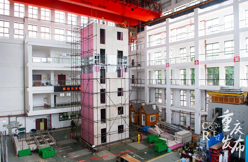 高校干部培训_模拟8级地震，这栋房屋没倒！为何周绪红院士这样有底气？